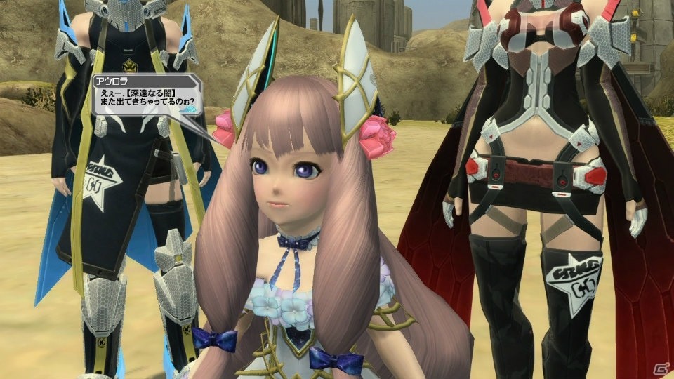 「ファンタシースターオンライン2」にて「閃の軌跡II」のコスチュームや武器迷彩が登場―クリスマスイベントも盛りだくさん！の画像19