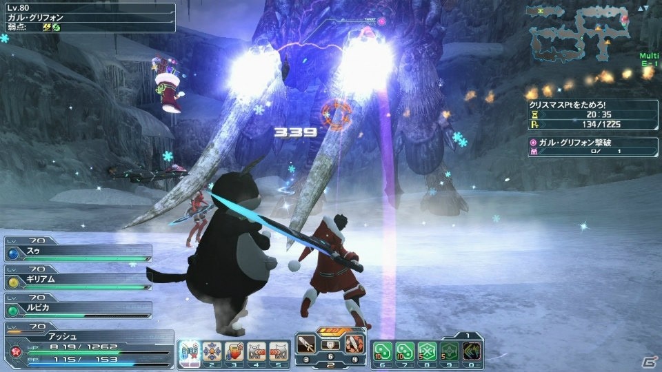 「ファンタシースターオンライン2」にて「閃の軌跡II」のコスチュームや武器迷彩が登場―クリスマスイベントも盛りだくさん！の画像9
