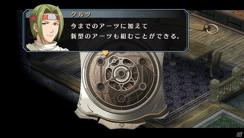 PS Vita「英雄伝説 空の軌跡 SC Evolution」プレイ日記【第1回】：体験版で序章をプレイ！エステルの新たな冒険が幕を開けるの画像26