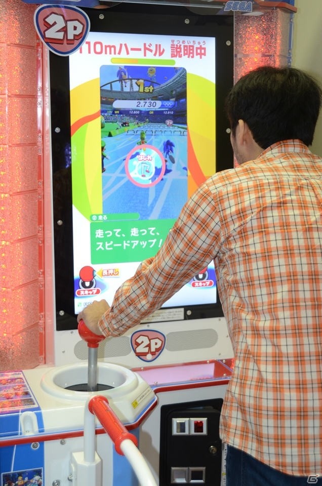AC「マリオ＆ソニック AT リオオリンピック -アーケードゲーム」の全種目が楽しめるロケテストがスタート！新たにプレイ可能な5種目を紹介の画像9