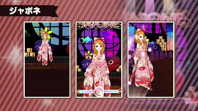 3DS「ドリームガール プルミエ」煌びやかなランウェイステージの紹介PVが公開！の画像3