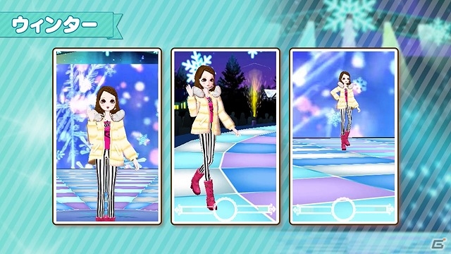 3DS「ドリームガール プルミエ」煌びやかなランウェイステージの紹介PVが公開！の画像5