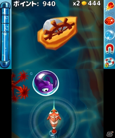 3DS「オーシャンライナー」が12月16日に配信―無限の海底を進む縦スクロールアクションの画像6