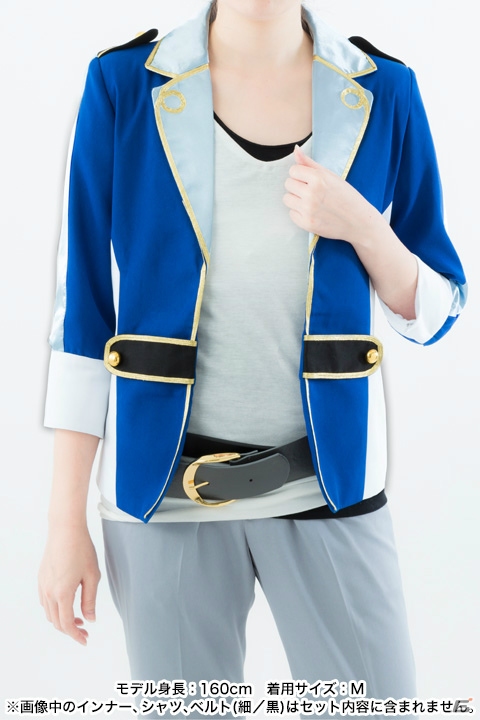 ACOSより「あんさんぶるスターズ！」の「私立夢ノ咲学院制服（男子冬服）」&「私立夢ノ咲学院 学院指定衣装（ジャケットセット）」が発売！の画像23