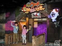 「妖怪ウォッチ in ナンジャタウン 2015」が12月11日より開催―鬼時間脱出大作戦にUSAが参戦！の画像2