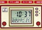 懐かしデザインのデジタル時計「レトロ＆ウォッチ」が2016年1月中旬に発売