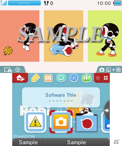 新時代のフレンドリーロボット「ロビ」の3DSテーマが配信開始！の画像3