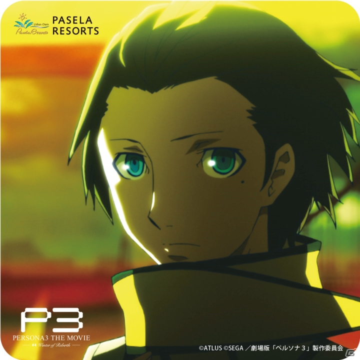 劇場版「ペルソナ3」第4章の公開記念！ガムランボール＆カラオケパセラにてコラボメニューとノベルティが提供決定の画像9