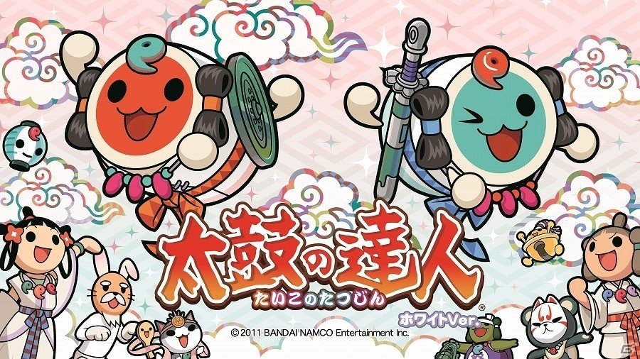 AC「太鼓の達人 ホワイトVer.」が12月10日より稼働開始！演奏画面にμ'sのメンバーが登場する「ラブライブ」とのコラボも実施の画像1