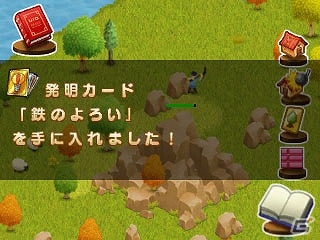 “発明カード”を駆使して街を開拓していく3DS「大開拓時代～街をつくろう～」が12月16日に配信！の画像3