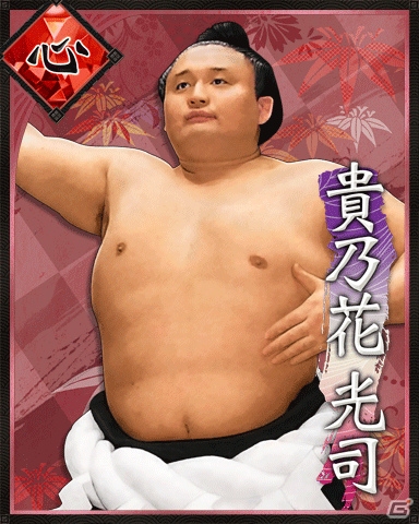 GREE「大相撲カード決戦」にて「3周年ごっつぁんキャンペーン」が開始！ログインして記念ガチャチケットを受け取ろうの画像5