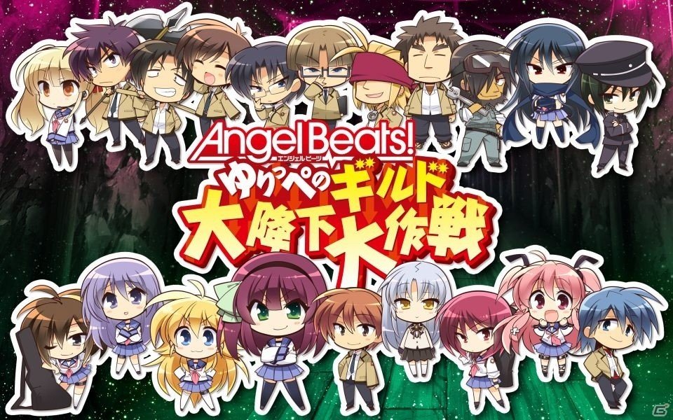 ゆりっぺがギルドのトラップに挑む！iOS/Android向けパズル「Angel Beats! ゆりっぺのギルド大降下大作戦」が12月下旬に配信の画像1
