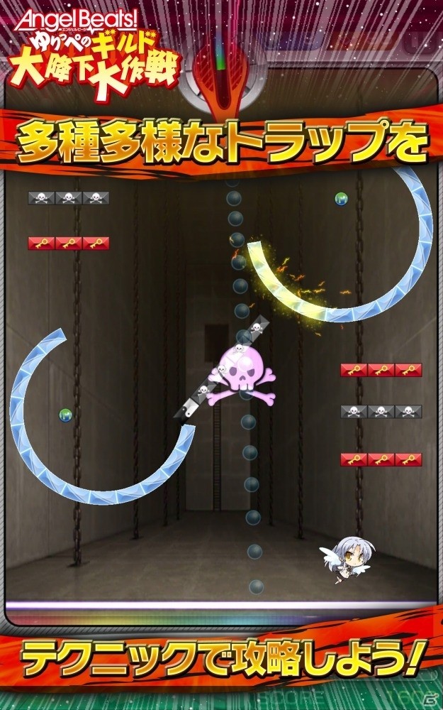 ゆりっぺがギルドのトラップに挑む！iOS/Android向けパズル「Angel Beats! ゆりっぺのギルド大降下大作戦」が12月下旬に配信の画像5