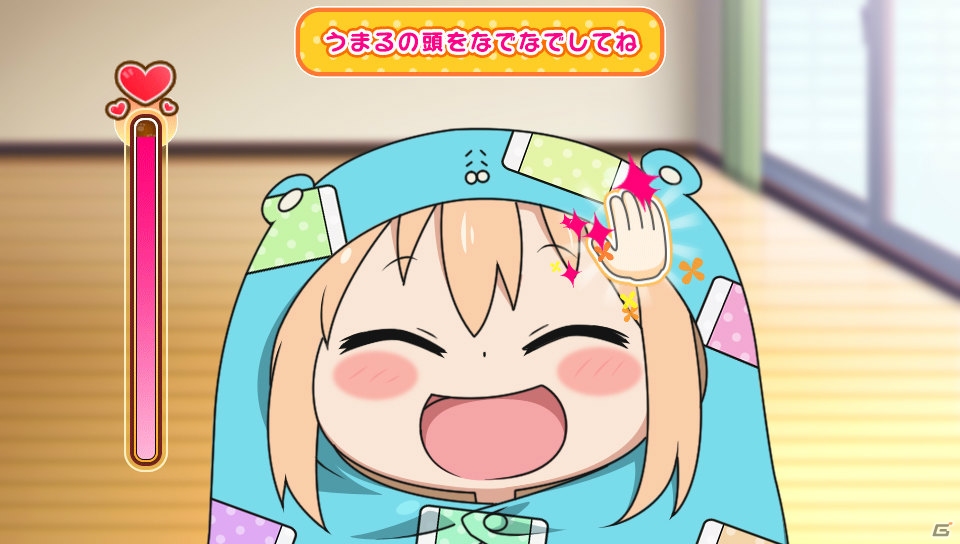 PS Vita「干物妹！うまるちゃん ～干物妹！育成計画～」うまるをなでなでして甘やかす！？育成モードの詳細が公開にの画像7