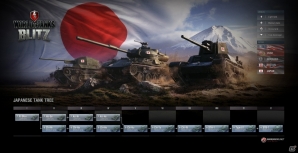 iOS/Android「World of Tanks Blitz」チハ、STB-1など13輌の日本車輌が登場！プレイヤー全員にプレミアムアカウント2日間がプレゼントの画像2
