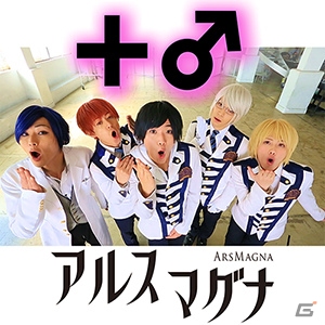 アニソン、ボカロ、東方の楽曲が盛りだくさん！新機能も搭載したAC「maimai PiNK」が本日より稼働開始の画像12
