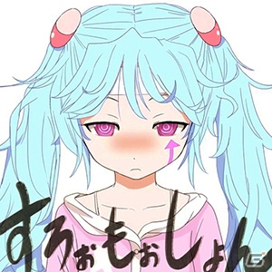 アニソン、ボカロ、東方の楽曲が盛りだくさん！新機能も搭載したAC「maimai PiNK」が本日より稼働開始の画像13