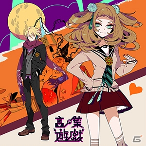 アニソン、ボカロ、東方の楽曲が盛りだくさん！新機能も搭載したAC「maimai PiNK」が本日より稼働開始の画像14