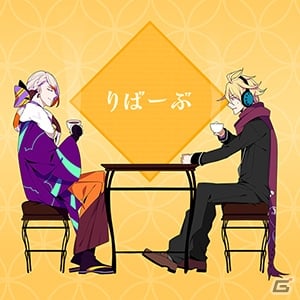 アニソン、ボカロ、東方の楽曲が盛りだくさん！新機能も搭載したAC「maimai PiNK」が本日より稼働開始の画像15