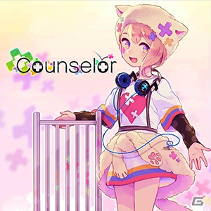 アニソン、ボカロ、東方の楽曲が盛りだくさん！新機能も搭載したAC「maimai PiNK」が本日より稼働開始の画像16