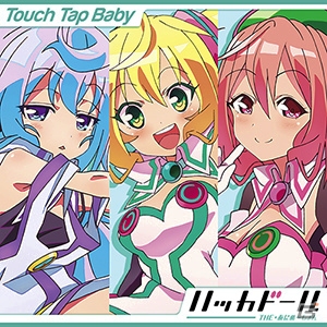 アニソン、ボカロ、東方の楽曲が盛りだくさん！新機能も搭載したAC「maimai PiNK」が本日より稼働開始の画像6