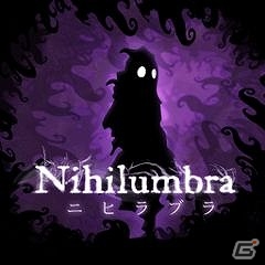 色を通じて生命の意味を考えるパズルアクションゲーム「ニヒラブラ」がWii Uにて配信！の画像1