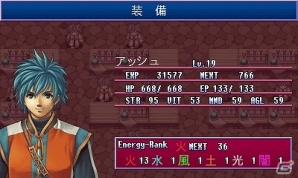 生命エネルギー「エナジ」を巡る運命の物語を描いたファンタジーRPG「アルファディア」が3DS向けに配信開始！の画像2