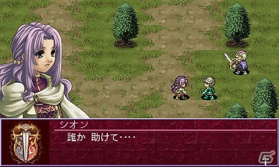 生命エネルギー「エナジ」を巡る運命の物語を描いたファンタジーRPG「アルファディア」が3DS向けに配信開始！の画像5