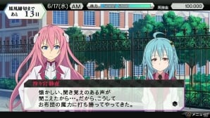 PS Vita「学戦都市アスタリスクフェスタ 鳳華絢爛」ADVパートより紗夜のイベントをチェック！各キャラのバトルスタイルも紹介の画像2