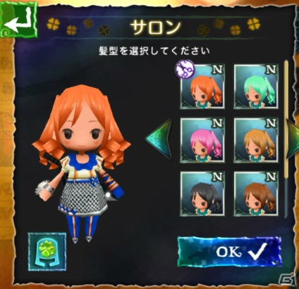 iOS/Android「Klee～月ノ雫舞う街より～」オクターヴァの街がちょっと不思議な冬景色に変化！の画像8