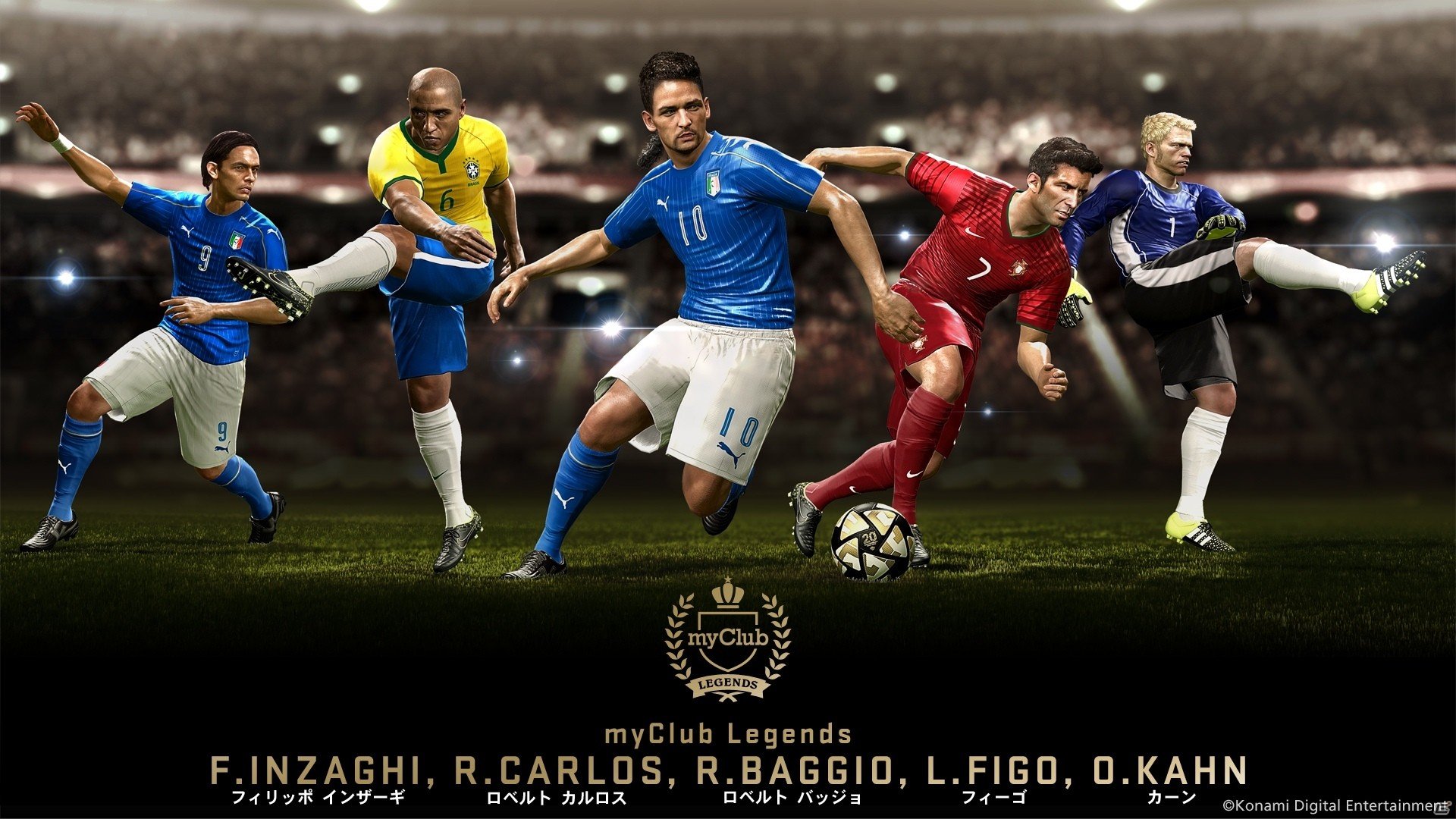 日本中のライバルと本気のオンライン対戦 基本プレイ無料のps4 Ps3 ウイニングイレブン 16 Myclub が配信開始 ゲーム情報サイト Gamer