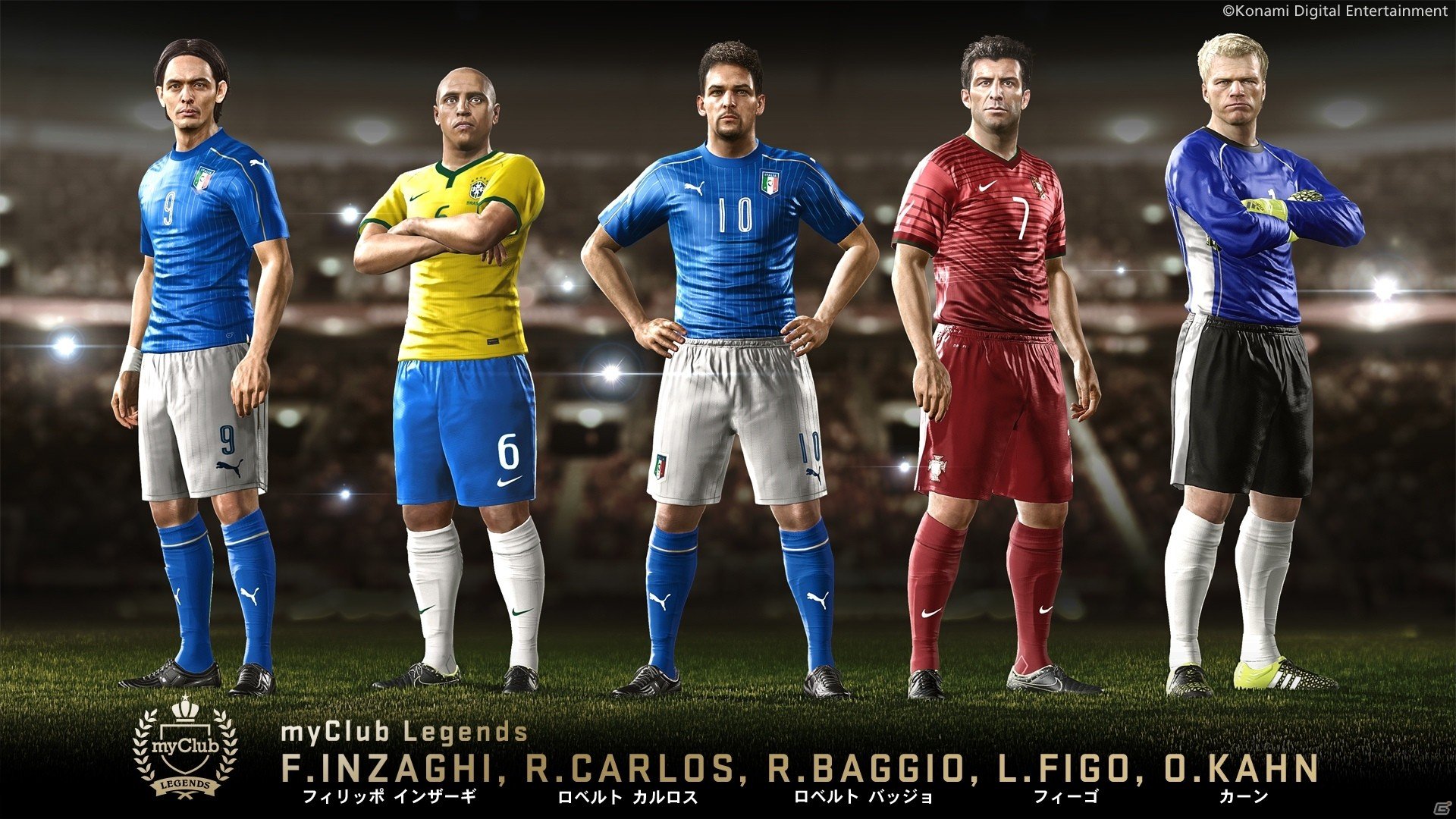 日本中のライバルと本気のオンライン対戦！基本プレイ無料のPS4/PS3「ウイニングイレブン 2016 myClub」が配信開始の画像5