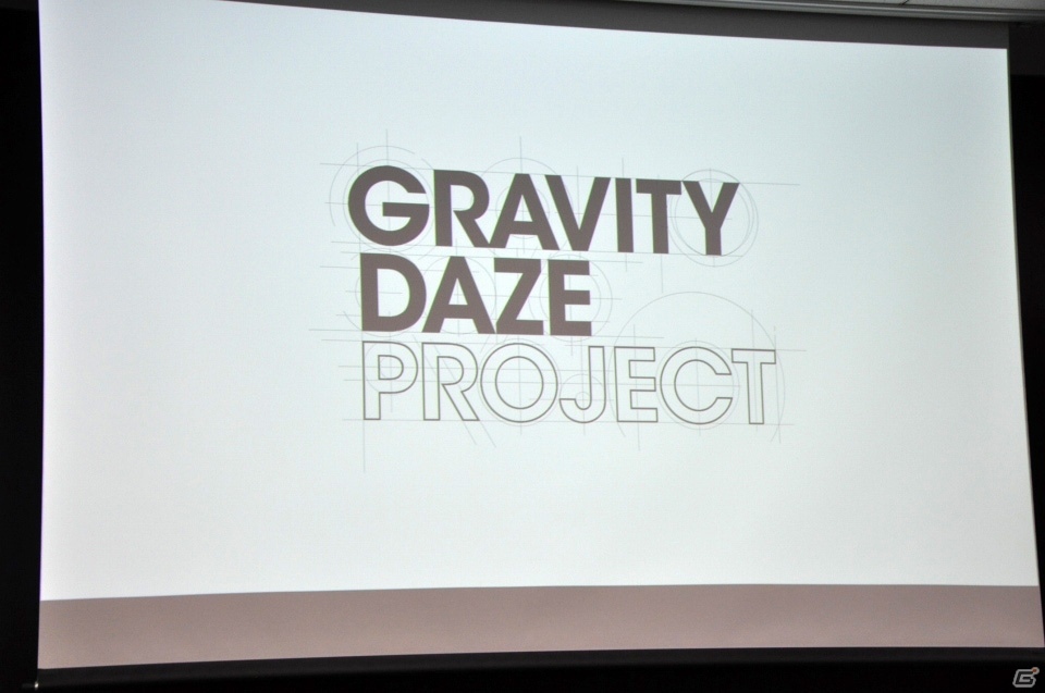 PS4「GRAVITY DAZE」メディア向け記者会見をレポート！「GRAVITY DAZE 2」実機プレイ＆外山圭一郎氏への質疑応答も実施の画像11