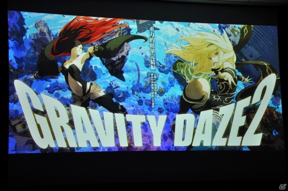 PS4「GRAVITY DAZE」メディア向け記者会見をレポート！「GRAVITY DAZE 2」実機プレイ＆外山圭一郎氏への質疑応答も実施の画像25