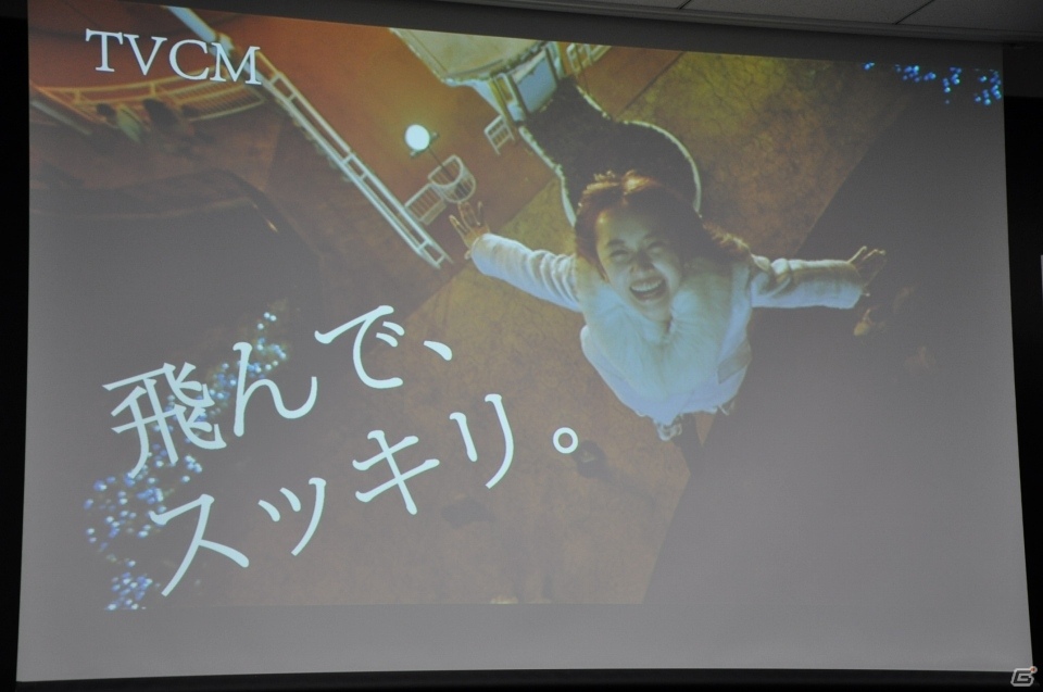 PS4「GRAVITY DAZE」メディア向け記者会見をレポート！「GRAVITY DAZE 2」実機プレイ＆外山圭一郎氏への質疑応答も実施の画像47