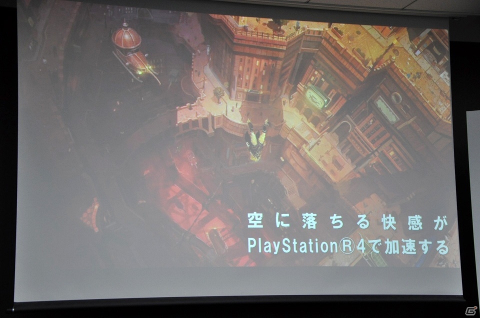 PS4「GRAVITY DAZE」メディア向け記者会見をレポート！「GRAVITY DAZE 2」実機プレイ＆外山圭一郎氏への質疑応答も実施の画像5