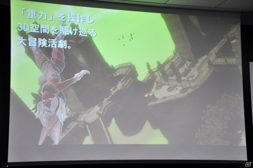 PS4「GRAVITY DAZE」メディア向け記者会見をレポート！「GRAVITY DAZE 2」実機プレイ＆外山圭一郎氏への質疑応答も実施の画像6