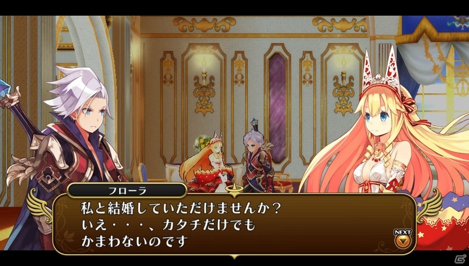 PS Vita「勇者死す。」5日間の中でさまざまに展開する物語の数々―新システム「釣り」や魔王軍の残党も紹介の画像11