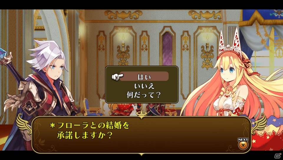 PS Vita「勇者死す。」5日間の中でさまざまに展開する物語の数々―新システム「釣り」や魔王軍の残党も紹介の画像12