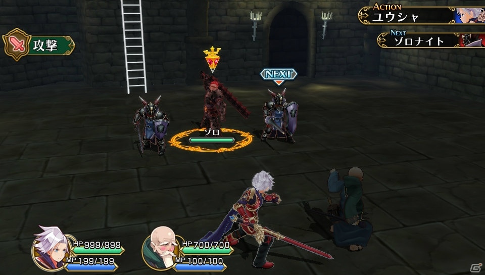 PS Vita「勇者死す。」5日間の中でさまざまに展開する物語の数々―新システム「釣り」や魔王軍の残党も紹介の画像16