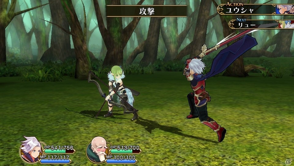 PS Vita「勇者死す。」5日間の中でさまざまに展開する物語の数々―新システム「釣り」や魔王軍の残党も紹介の画像17