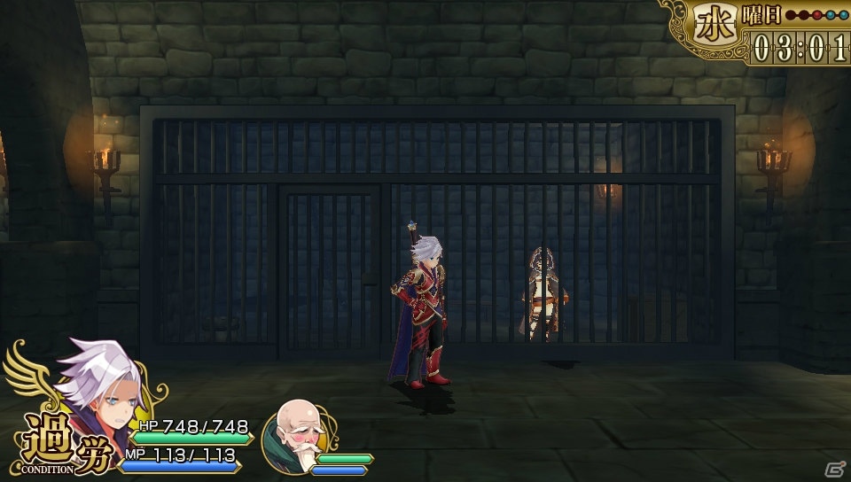PS Vita「勇者死す。」5日間の中でさまざまに展開する物語の数々―新システム「釣り」や魔王軍の残党も紹介の画像18