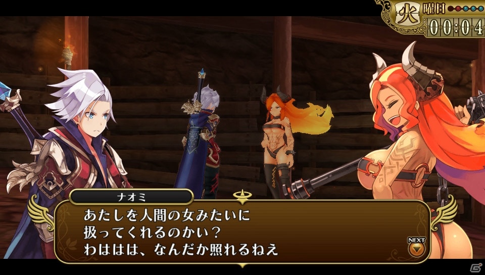 PS Vita「勇者死す。」5日間の中でさまざまに展開する物語の数々―新システム「釣り」や魔王軍の残党も紹介の画像27