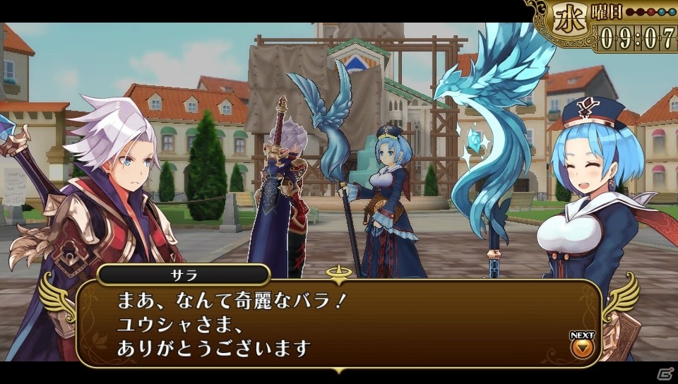 PS Vita「勇者死す。」5日間の中でさまざまに展開する物語の数々―新システム「釣り」や魔王軍の残党も紹介の画像28