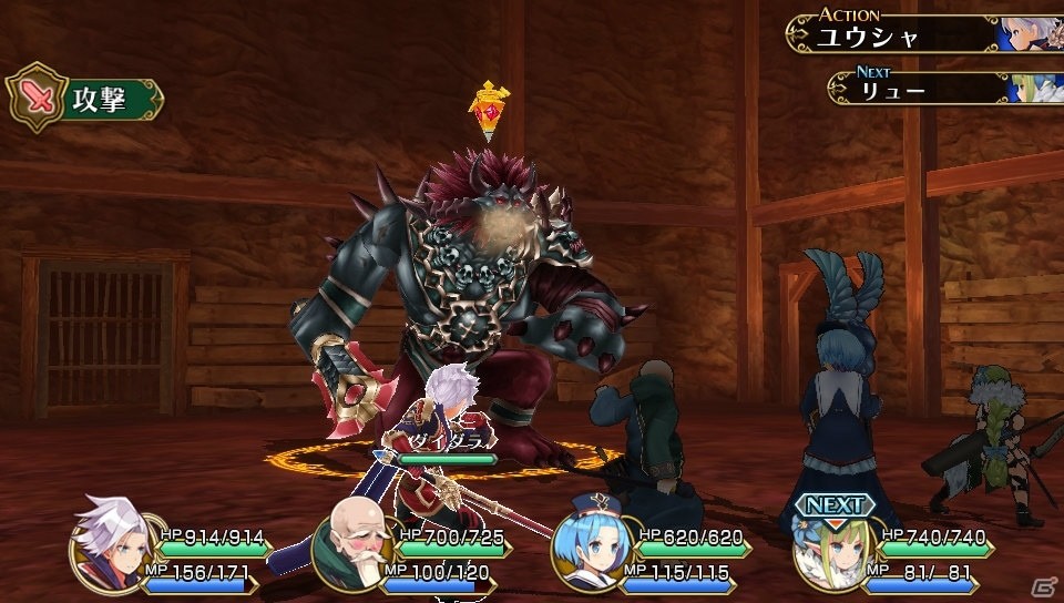 PS Vita「勇者死す。」5日間の中でさまざまに展開する物語の数々―新システム「釣り」や魔王軍の残党も紹介の画像35