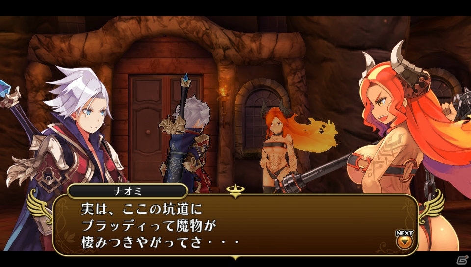 PS Vita「勇者死す。」5日間の中でさまざまに展開する物語の数々―新システム「釣り」や魔王軍の残党も紹介の画像38