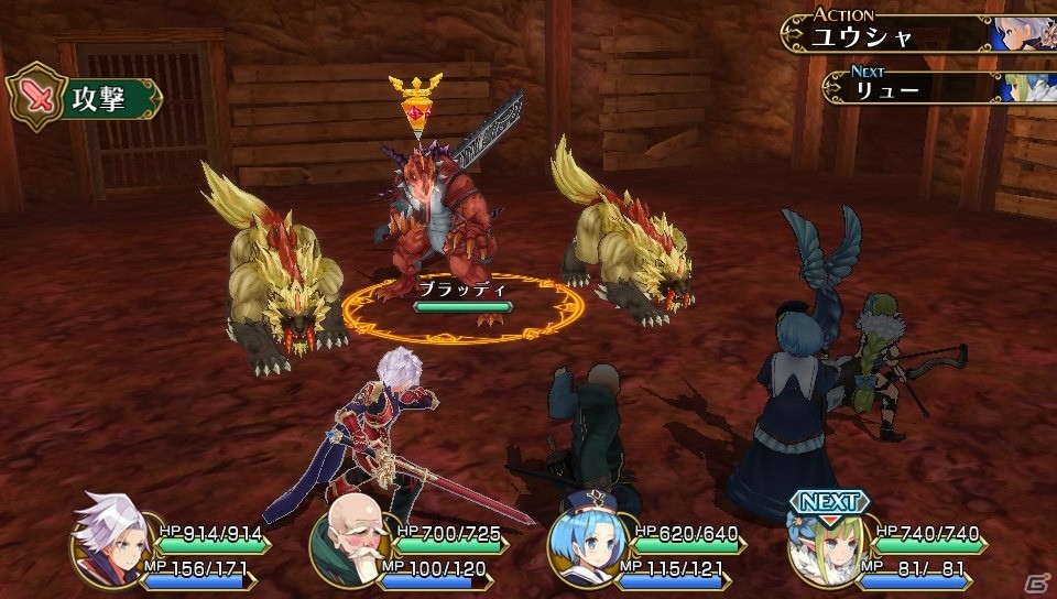 PS Vita「勇者死す。」5日間の中でさまざまに展開する物語の数々―新システム「釣り」や魔王軍の残党も紹介の画像39
