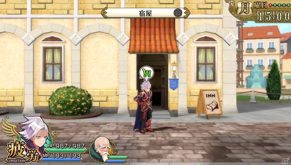 PS Vita「勇者死す。」5日間の中でさまざまに展開する物語の数々―新システム「釣り」や魔王軍の残党も紹介の画像4