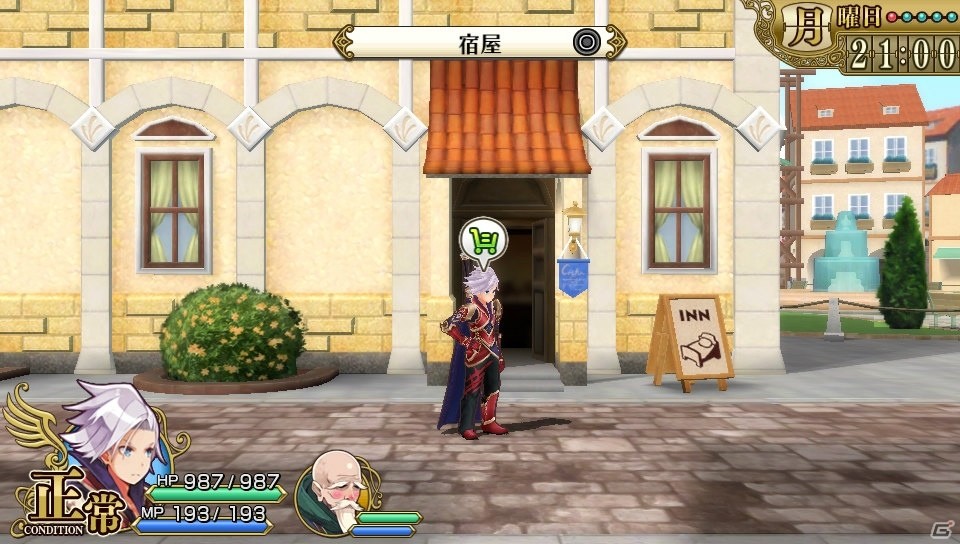 PS Vita「勇者死す。」5日間の中でさまざまに展開する物語の数々―新システム「釣り」や魔王軍の残党も紹介の画像5