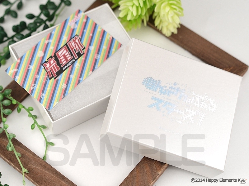 iOS/Android「あんさんぶるスターズ！」のバッグチャームが2016年3月に発売！全8種がラインナップの画像38